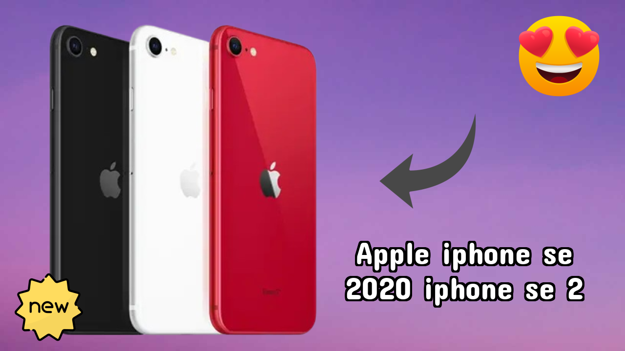 Apple IPhone SE 2020 (iPhone SE 2) प्रोसेसर टेस्ट: Apple A13 Bionic स्पीड रिव्यु