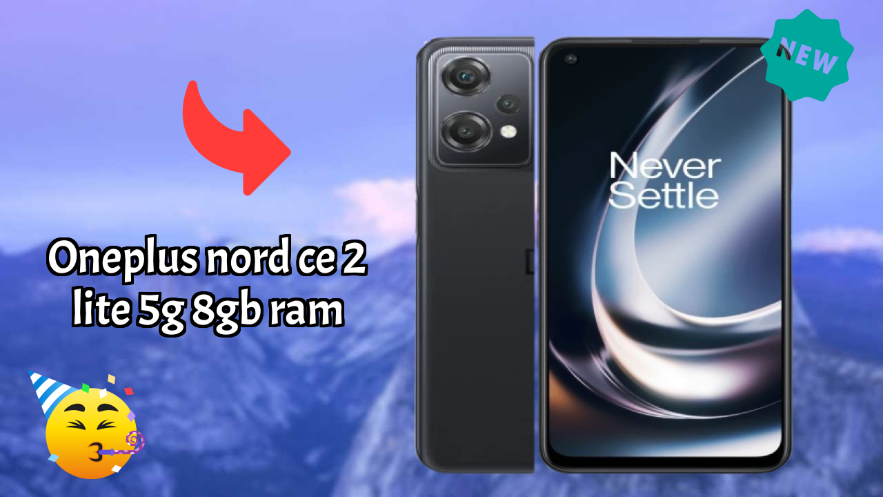 OnePlus Nord CE 2 Lite 5G 8GB RAM कैमरा सैंपल: 64 MP + 2 MP + 2 MP Rear Camera रियल टेस्ट