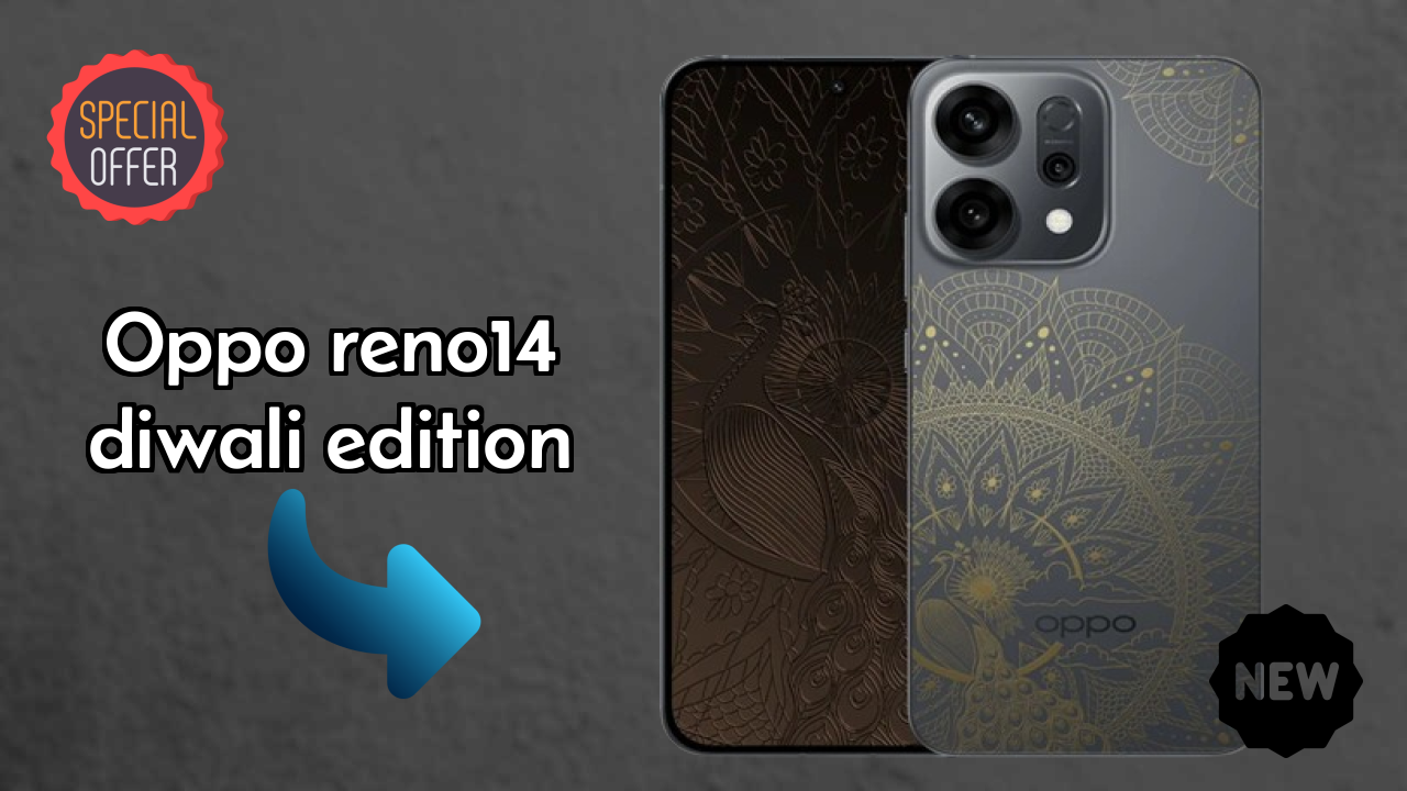 क्यों OPPO Reno14 Diwali Edition 2026 में आपका अगला फोन हो सकता है
