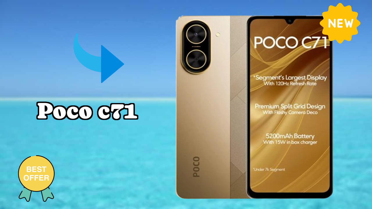 क्या POCO C71 फोटोग्राफी के लिए अच्छा है? 32 MP Rear Camera समीक