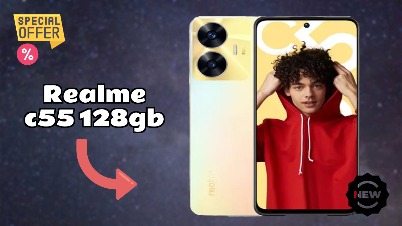 Realme C55 128GB शो रिव्यु: MediaTek Helio G88 स्पीड टेस्ट