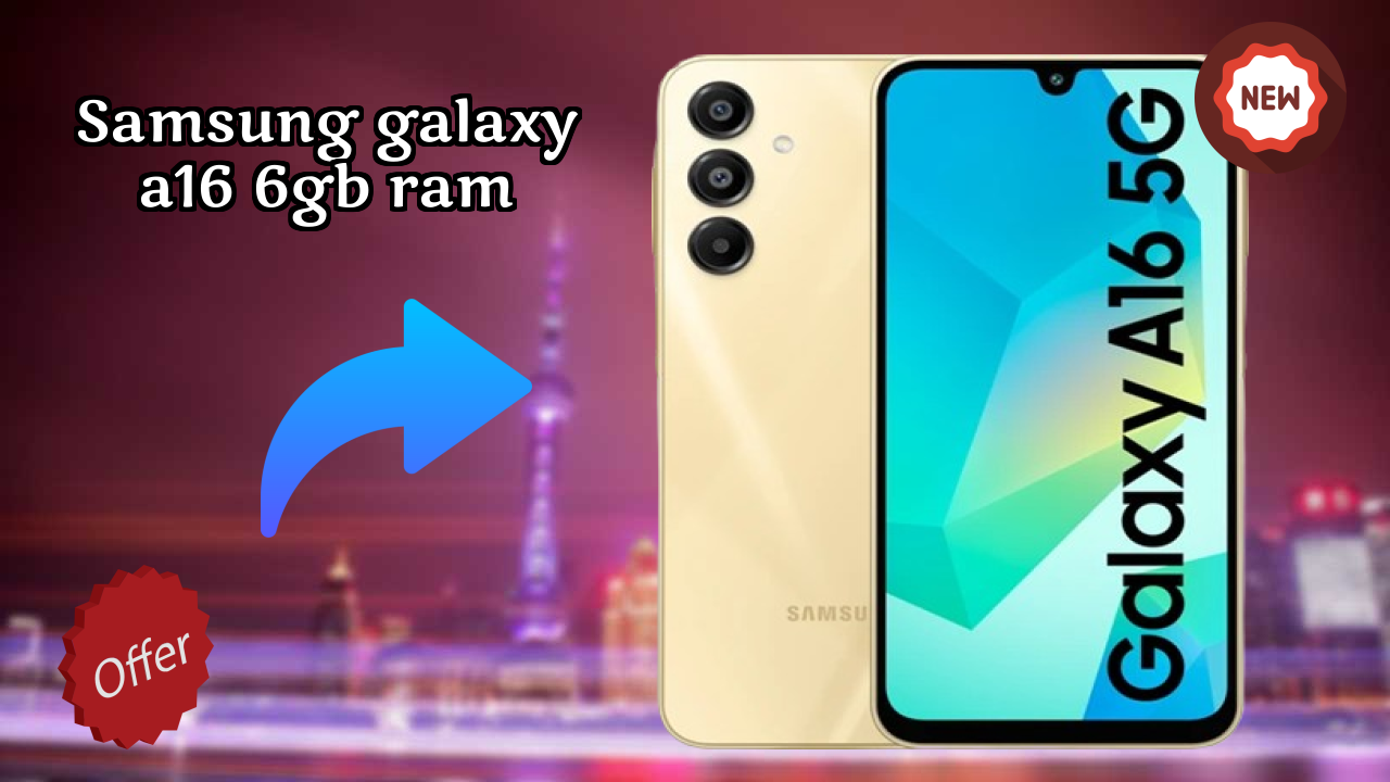 Samsung Galaxy A16 6GB RAM कैमरा क्वॉलिटी: 50 MP + 5 MP + 2 MP Rear Camera कम रोशनी