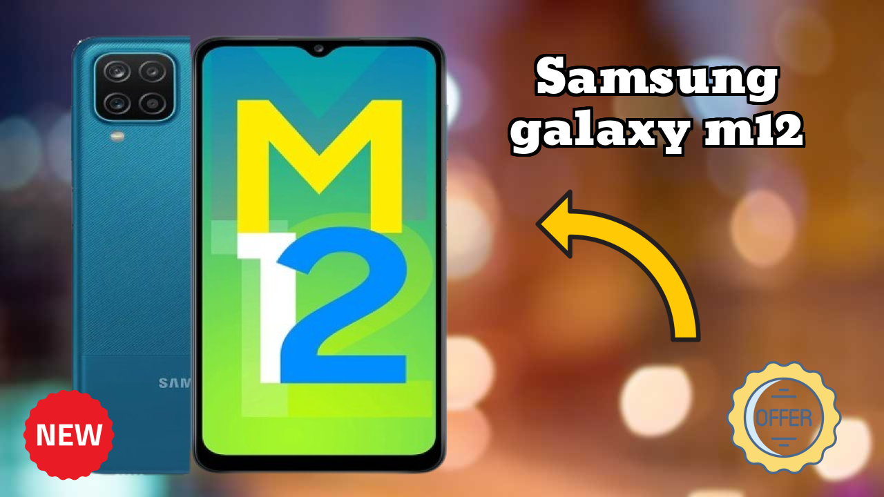 Samsung Galaxy M12 RAM शो: 4 GB RAM गेमिंग टेस्ट
