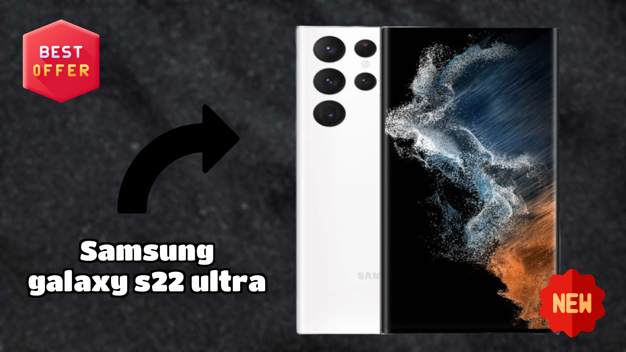 Samsung Galaxy S22 Ultra - पूरा अनबॉक्सिंग और पहली नज़र रिव्यु