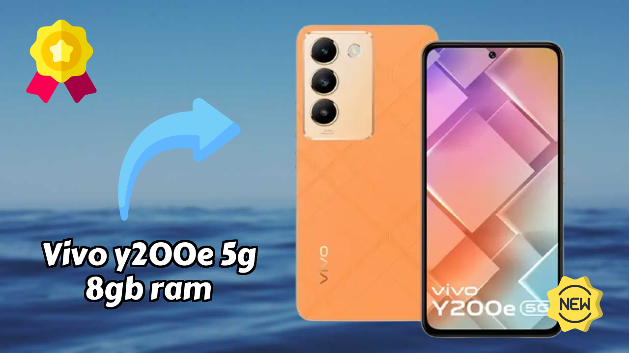 Vivo Y200e 5G 8GB RAM क़ीमत: ₹19,999 - निवेश के लायक?